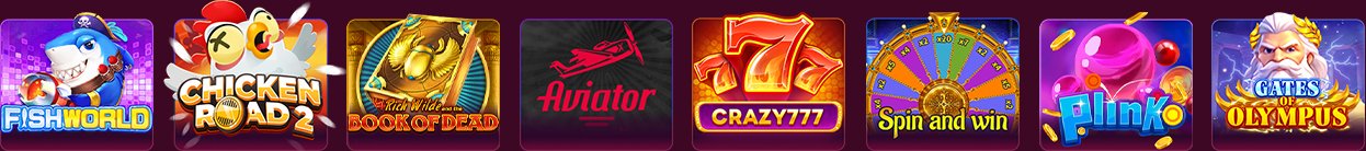 ألعاب جوتو سلوت مصر